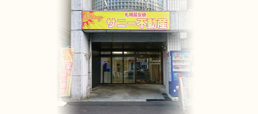 1210900x400.jpg